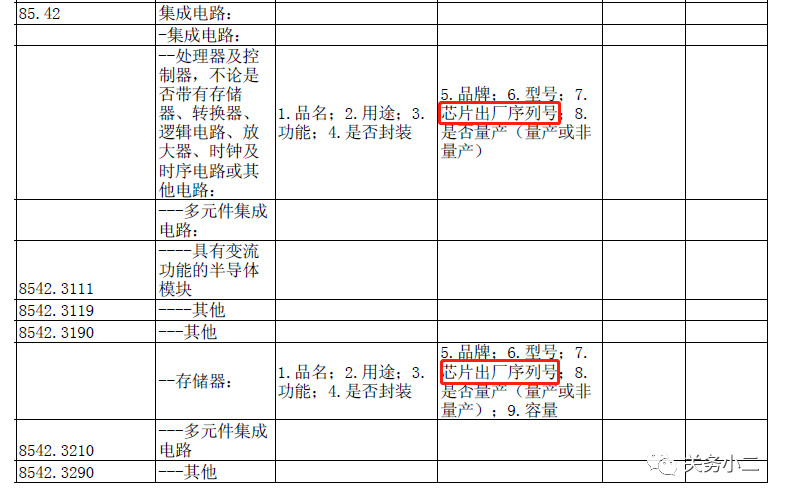 1546501833259444.jpg 4.jpg